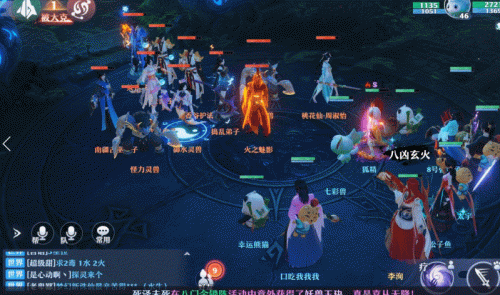 诛仙2门派介绍(诛仙2哪个职业最厉害)插图14