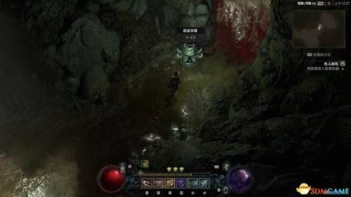 暗黑3套装地下城怎么进24种套装地下城入口一览(3)(暗黑三 套装地下城入口)插图30 暗黑3套装地下城怎么进24种套装地下城入口一览(3)(暗黑三 套装地下城入口)插图30