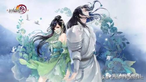 剑网3搬砖一天能赚多少钱(什么游戏搬砖一天可以挣三百)插图3 剑网3搬砖一天能赚多少钱(什么游戏搬砖一天可以挣三百)插图3