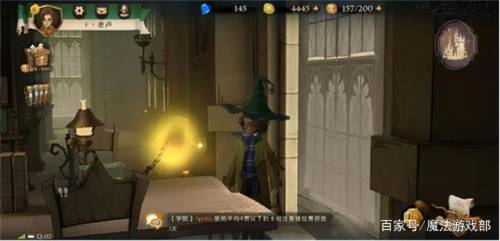 拼图寻宝第四天(拼图寻宝第二期第4天)插图2 拼图寻宝第四天(拼图寻宝第二期第4天)插图2