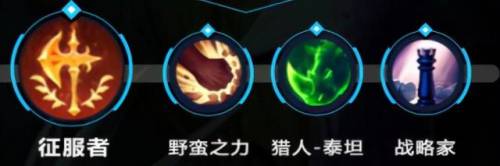 手游卡兹克进化技能顺序(lol螳螂怎么进化四次)插图6 手游卡兹克进化技能顺序(lol螳螂怎么进化四次)插图6