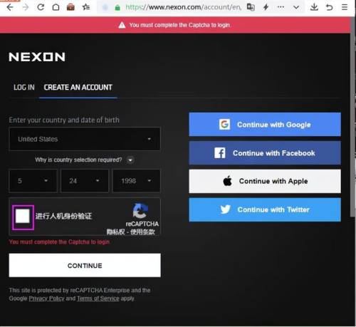 跑跑卡丁车修改密码(跑跑卡丁车以前的账号成新号了)插图3