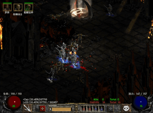 暗黑2任务攻略大全(暗黑2新手从零开始攻略)插图14 暗黑2任务攻略大全(暗黑2新手从零开始攻略)插图14