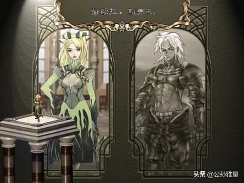 武林立志传(武林立志传 steam)插图15