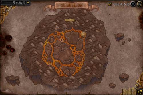 火焰之地怎么进(从火焰开始的进化200章)插图3