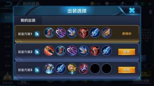 元歌技能名称(元歌技能详细介绍)