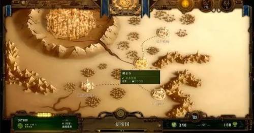 亿万僵尸最后的要塞(亿万僵尸钢铁要塞物品点)插图10 亿万僵尸最后的要塞(亿万僵尸钢铁要塞物品点)插图10