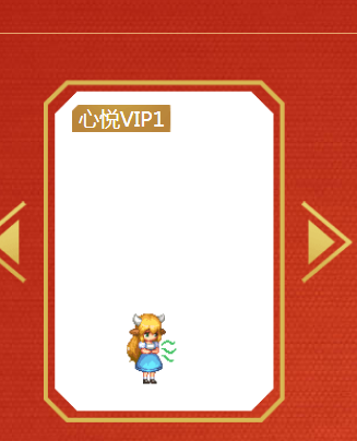 dnf宠物有哪些(dnf宠物大全图鉴)插图3