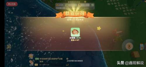 奇异毛毛豆怎么做(现在的毛豆怎么没有毛)插图8