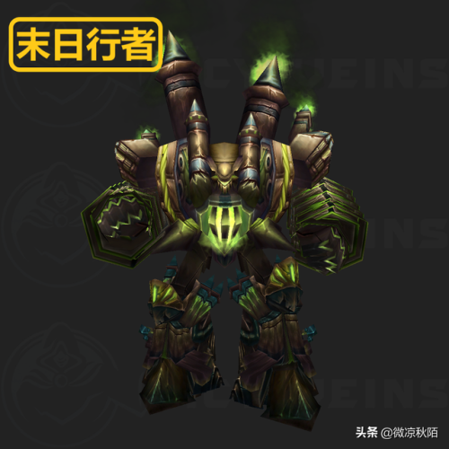 魔兽世界暗月马戏团坐骑(魔兽世界君王蟹)插图1