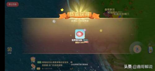 奇异毛毛豆怎么做(现在的毛豆怎么没有毛)插图32