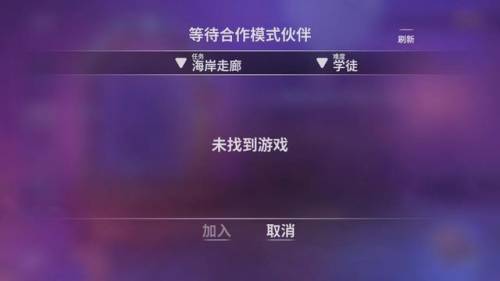 兽人必须死2联机连接不上(bangxbang兽人游戏安装教程)插图7 兽人必须死2联机连接不上(bangxbang兽人游戏安装教程)插图7