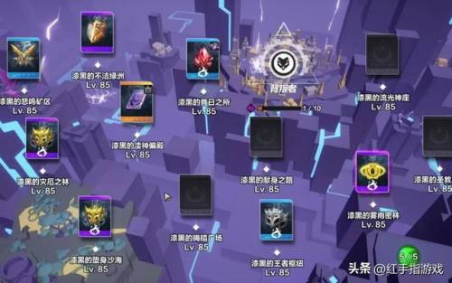 switch火炬之光2刷钱(ns火炬之光2和3哪个好玩)插图3