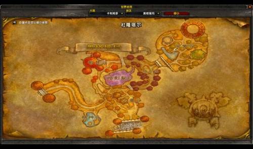 魔兽世界小蛋哪里掉落(魔兽世界翼手龙蛋在哪刷)插图4