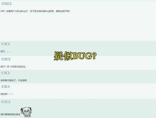 魔兽世界怀旧服无头骑士(魔兽重铸的英雄之剑附加伤害)插图1
