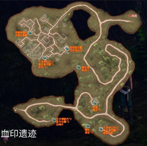 轩辕剑外传云之遥结局(轩辕剑云之遥密道机关)插图41