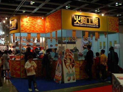 爱神餐馆2探索地图(口香糖女孩泳池地图)插图5