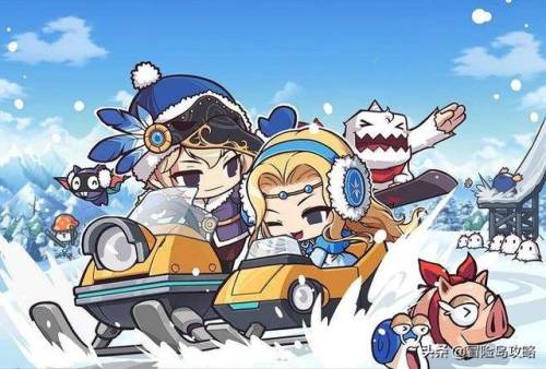 冒险岛攻略2020(冒险岛手游攻略大全)插图 冒险岛攻略2020(冒险岛手游攻略大全)插图