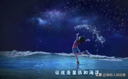 纳雅外传(纳雅喜欢谁)插图2