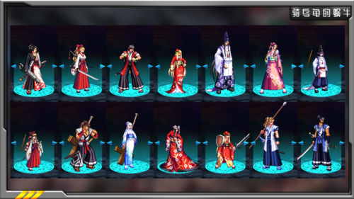 dnf2015百鬼夜行套装外观(dnf百鬼夜行套怎么升级)插图8 dnf2015百鬼夜行套装外观(dnf百鬼夜行套怎么升级)插图8