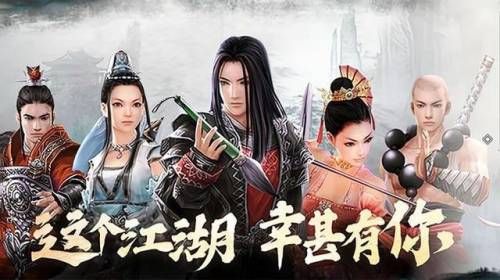 剑网3怀旧服怎么收费(剑网三怀旧服月卡多少钱)插图