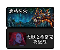 冰结师二觉背景故事(冰结师二觉叫什么)插图1 冰结师二觉背景故事(冰结师二觉叫什么)插图1