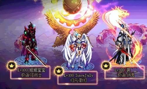 dnf狂战士怎么玩伤害高(110红眼出血攻速流贴膜)插图3