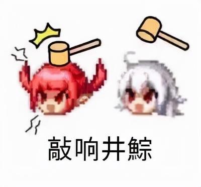 dnf魔道一觉(dnf全职业一二觉名称)插图8