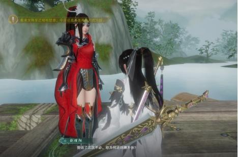 剑网三宠物奇遇大全(剑三世界宠物奇遇汇总)插图3