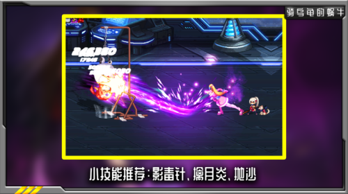 地下城60版本毒王加点(dnf毒王60级版本详细攻略)插图3
