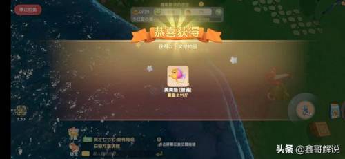奇异毛毛豆怎么做(现在的毛豆怎么没有毛)插图10