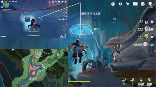 原神停雨任务在哪里接(阵代屋敷怎么停雨)插图10