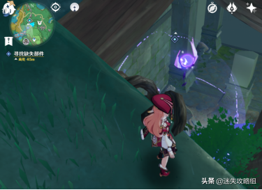 原神蛇骨矿洞磐柱镇石顺序(蛇骨矿洞八个柱子顺序)插图18