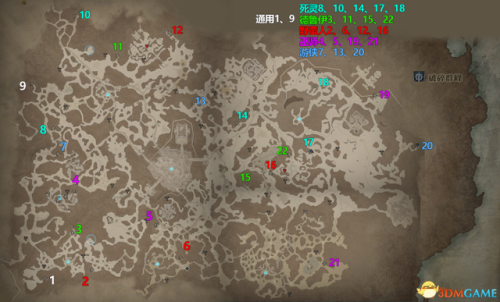 暗黑3套装地下城怎么进24种套装地下城入口一览(3)(暗黑三 套装地下城入口)插图2 暗黑3套装地下城怎么进24种套装地下城入口一览(3)(暗黑三 套装地下城入口)插图2