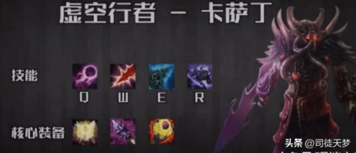 英雄联盟好用的英雄(lol适合新手又强势的英雄)插图3