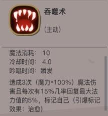 贪婪洞窟2辅助(贪婪洞窟挂机刷图脚本)插图1 贪婪洞窟2辅助(贪婪洞窟挂机刷图脚本)插图1