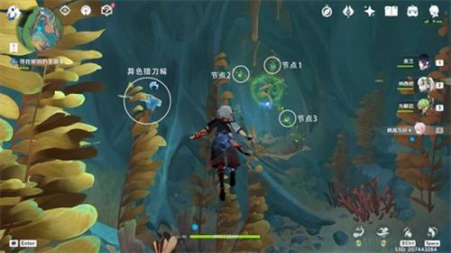 原神停雨任务在哪里接(阵代屋敷怎么停雨)插图8