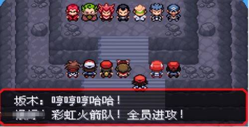 口袋妖怪叶绿金手指(叶绿最值得练的6个精灵)插图19