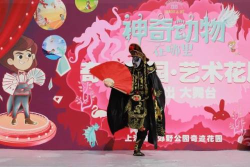 洛克王国独角兽紫藤如何获得(洛克王国快速刷紫藤)插图22