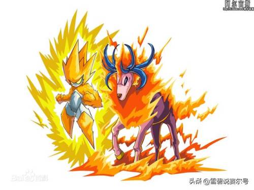 赛尔号里奥斯进化(里奥斯幻影技能介绍)插图7 赛尔号里奥斯进化(里奥斯幻影技能介绍)插图7