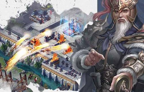 三国兵临天下(霸业三国)插图