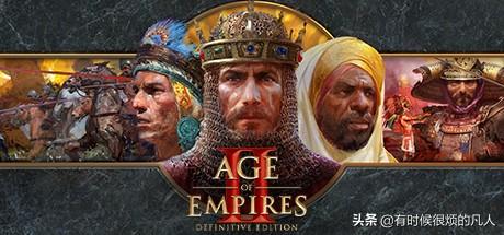 帝国游戏大全(建城养兵打仗的游戏)插图1