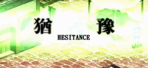 幻世录2第三关太难(奥里最后一关太难了)插图21