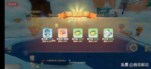 奇异毛毛豆怎么做(现在的毛豆怎么没有毛)插图12