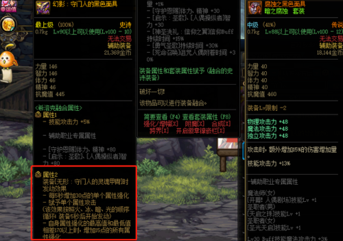 卢克西三件套是哪三件(爆锤龙三件套是哪三件)