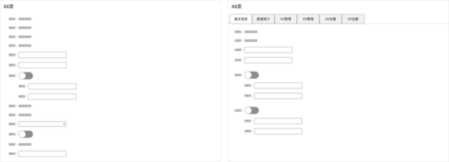 战争之人负罪英雄代码(代码英雄所有代码大全)