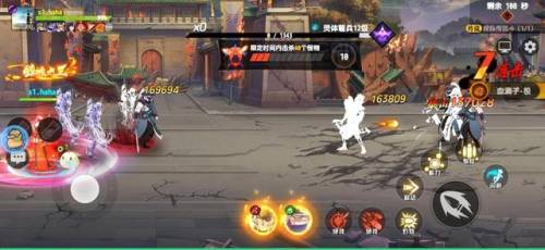 动作游戏排行手游(rpg游戏排行)插图3 动作游戏排行手游(rpg游戏排行)插图3