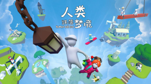 人类跌落梦境怎么爬墙技巧(人类跌落梦境攀爬教程)