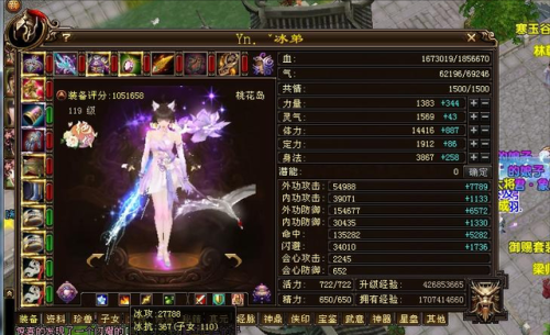 天龙八部唐门值得玩吗(唐门输出的原因是什么)插图