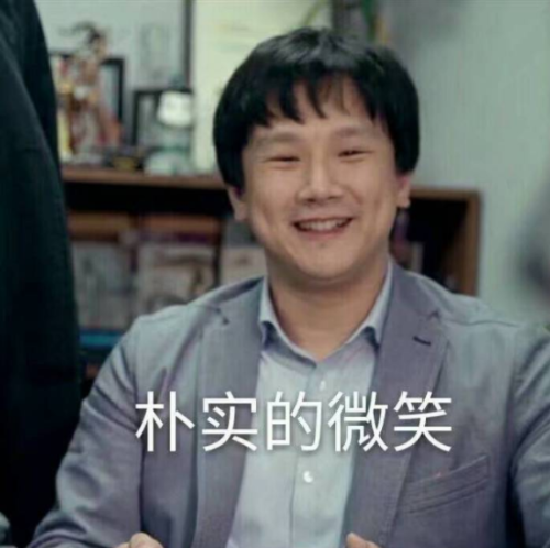 剑三10人烛龙殿攻略(剑三烛龙殿最后一个boss)插图5 剑三10人烛龙殿攻略(剑三烛龙殿最后一个boss)插图5